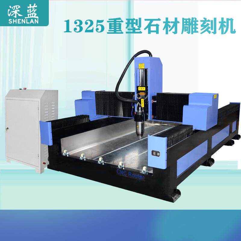 石材雕刻机碑动刻字大理石茶盘石雕花瓷砖切割全自木工049控精数