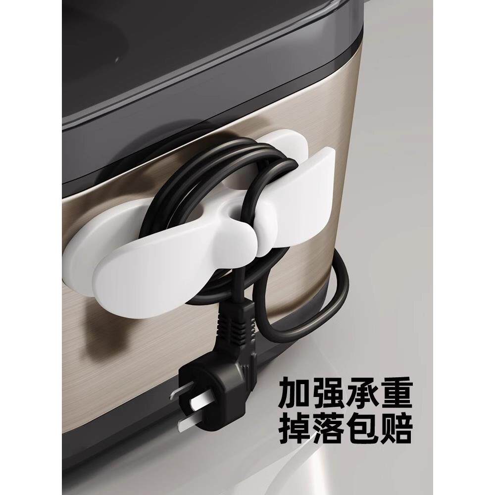 采购产品线架厨房插头存储硅胶电缆整理器数据电缆电器电线缠绕和
