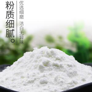 鹰邦生粉马铃薯淀粉 5斤袋装烹调勾芡肠粉专用蛋糕