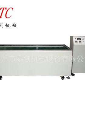 40kg磁力抛光机、去毛刺机、厂家直销 长质保售后