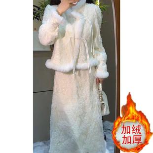 加绒加厚新中式国风套装女秋冬2023新款盘扣上衣配半身裙子两件套