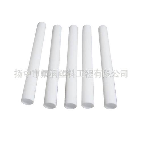 定制聚四氟乙烯挤出管耐高温机械四氟管加工件白色PVDF棒