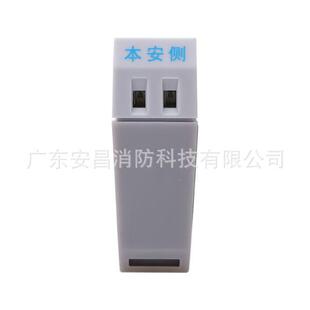 海湾安全栅GST-AS-300齐纳式安全栅GST-AS-200齐纳式安全栅