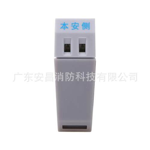 海湾安全栅GST-AS-300齐纳式安全栅GST-AS-200齐纳式安全栅