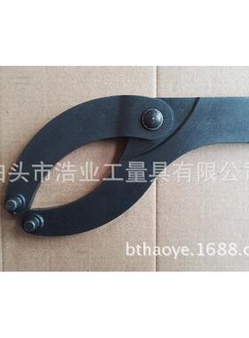 可调竖孔扳手18-40-80-125-200八字扳手AMF钩扳手铰接销子扳手