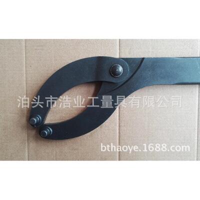 可调竖孔扳手18-40-80-125-200八字扳手AMF钩扳手铰接销子扳手