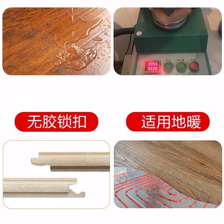 强化复合木地板自己铺厂家直销家用耐磨防水特价处理清仓工程商用