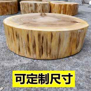 木头树墩垫木墩原木花架花盆鱼缸茶壶石头树根雕底座实木摆件树桩