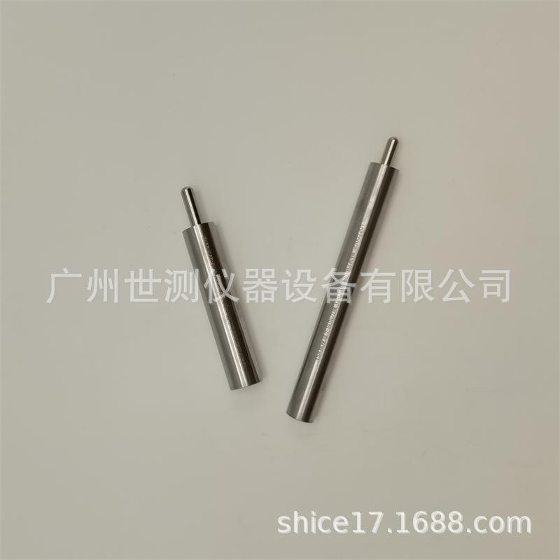 BS546图2表1915A插座小拔出力规英规插头插座量规制具