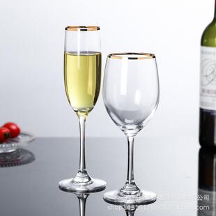 供应石岛水晶红酒杯 金边杯 水晶高脚杯葡萄酒杯 340毫升可做logo