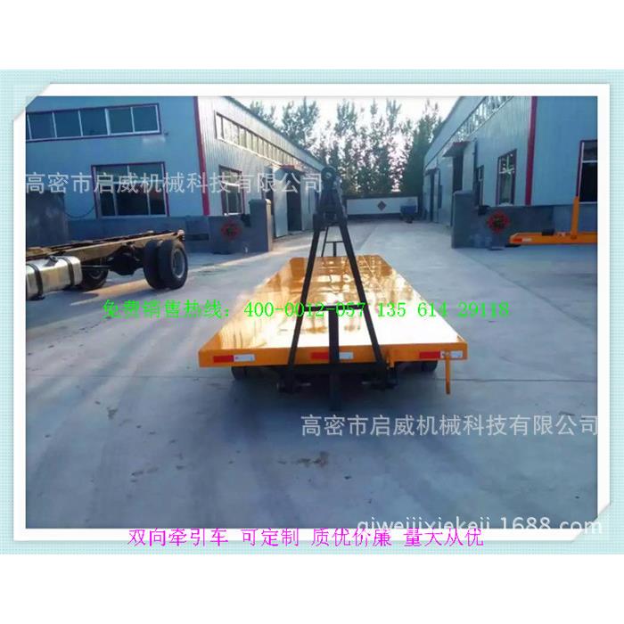 厂家10吨牵引拖车拖拉机牵引平板拖车双向牵引厂家供应