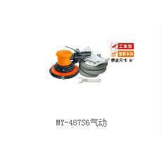 供应MY-187S5气动磨光机吸尘式五寸气动砂纸机黑牛气动工具