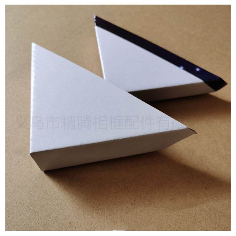 加厚相框包角纸装饰画画框镜框纸护角9*17