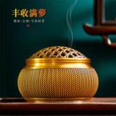 香炉家用室内薰香纯铜香薰炉大尺码 蚊香炉小众高级薰香炉檀香黄铜