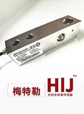 泰勒Tintido Sbh-500Kghlj-250Kg1T3Tsbc-2T5T称重传感器水泥称重