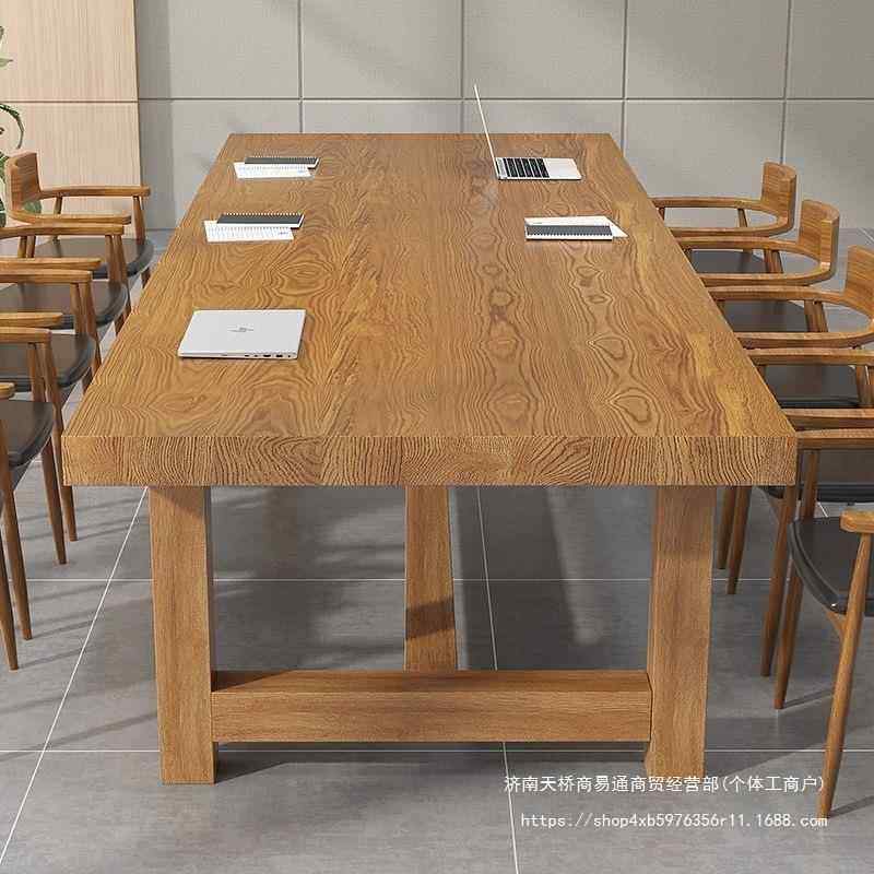 实木大型椅会议桌现会议室多人洽无品牌/谈桌组合长条简约代电脑