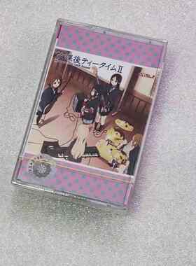 磁带 动漫歌曲轻音少女けいおん! 全纪录 全新未拆 包邮 附歌词本