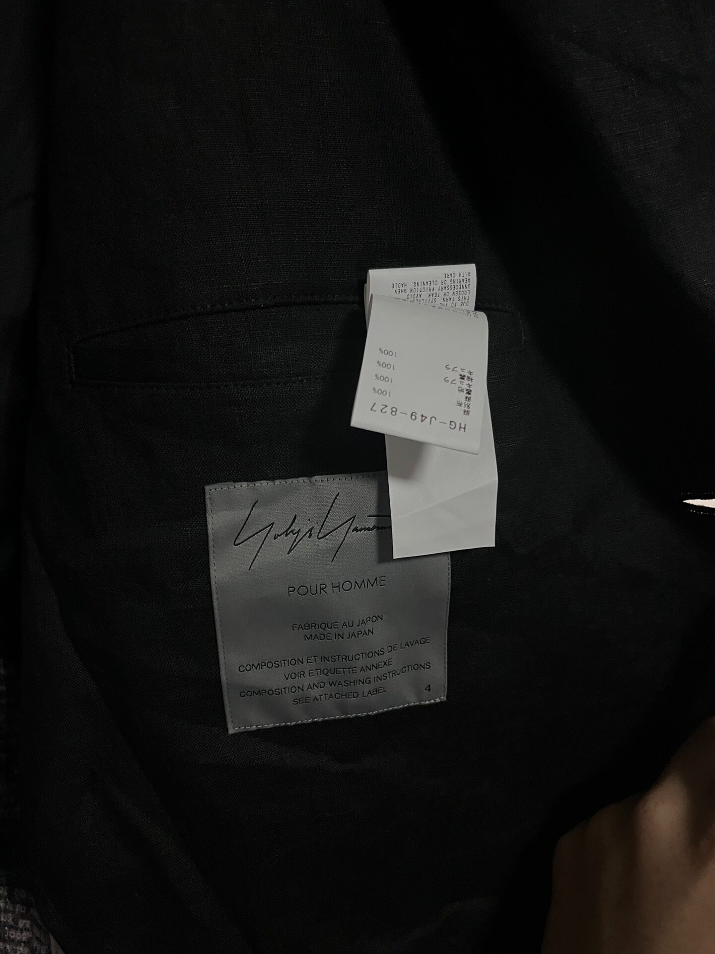 Yohji Yamamoto Newspaper Print Jacket — label