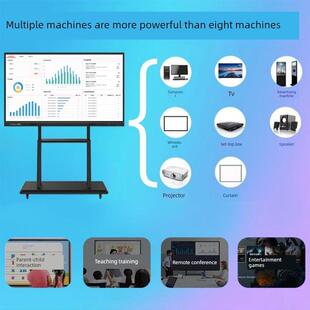 教学会议平板一体机多媒体触摸屏课堂培训触摸屏电视
