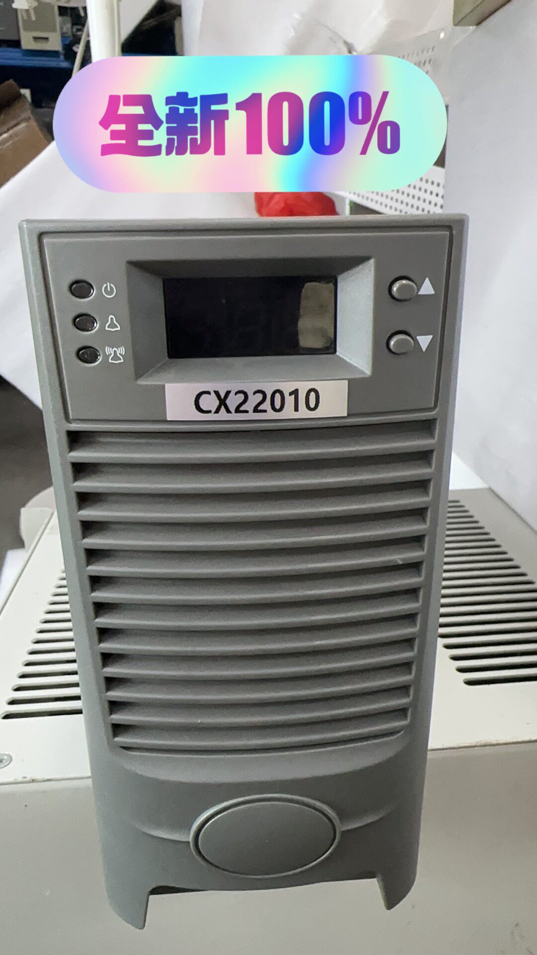 全新CX22010直流屏充电模块现货售出质保一年包邮