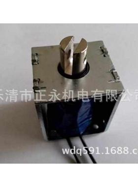 直流双zye11660机电打包电磁铁dc24v  厂家直销电机-磁铁