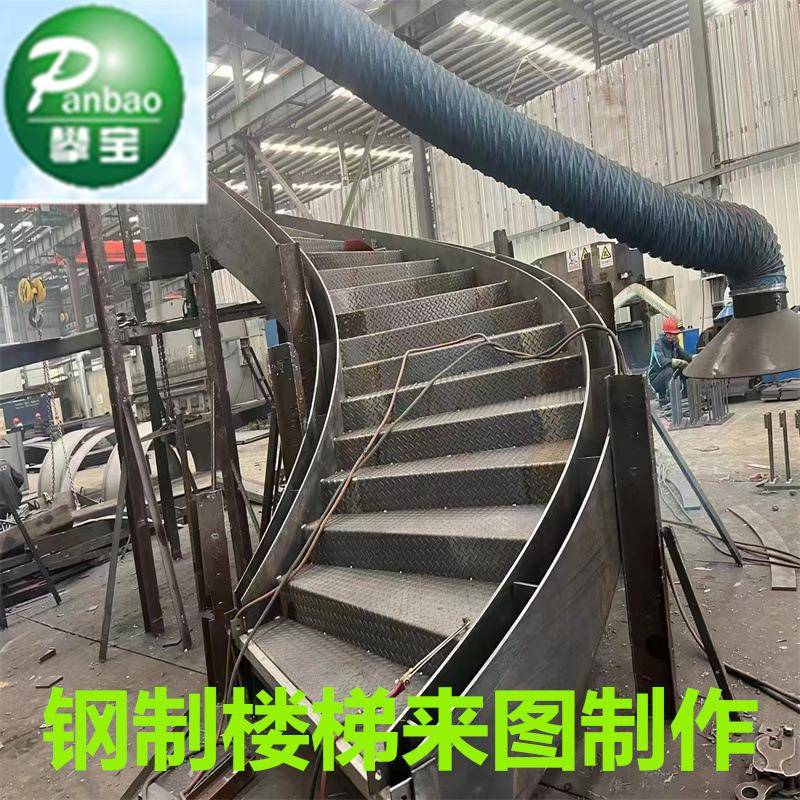 成都大型室内旋转楼梯现代简约螺旋式钢结构楼梯酒店大厅别墅楼梯