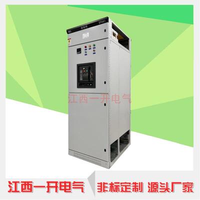 配电柜厂家供应低压开关柜MNS成套进线柜出线柜低压抽屉柜