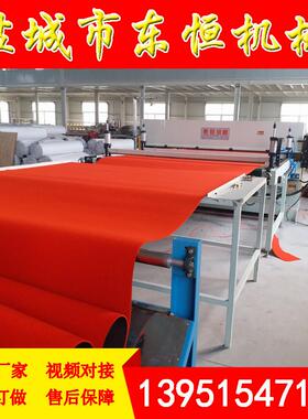 全自动地板革方块地砖裁断机 200T 皮革橡胶包装材料 地板裁断机