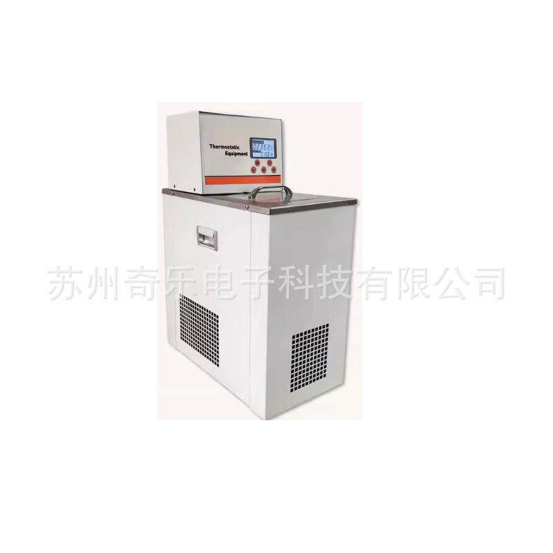 DHC-0505-A低温恒温水槽冷却液循环泵内外循环水浴槽