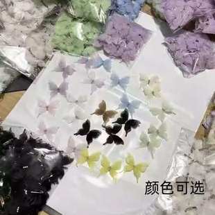 点缀家居环境 窗帘装 饰配件小饰品 多色分类 田园风格