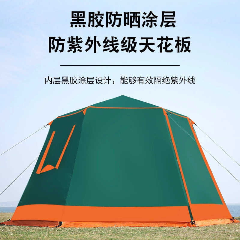 黑胶六角帐篷户外露营沙滩便携烧烤超大全自动速开加厚防晒防暴雨