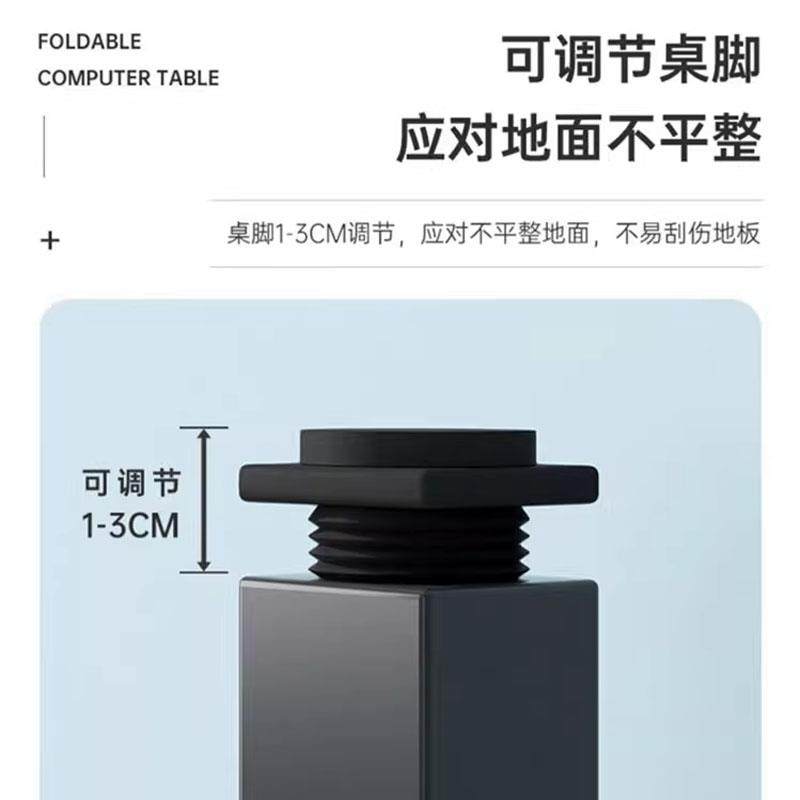 可折叠电脑习桌用台式免安装书桌家简约办公zs1564桌卧室简学生易