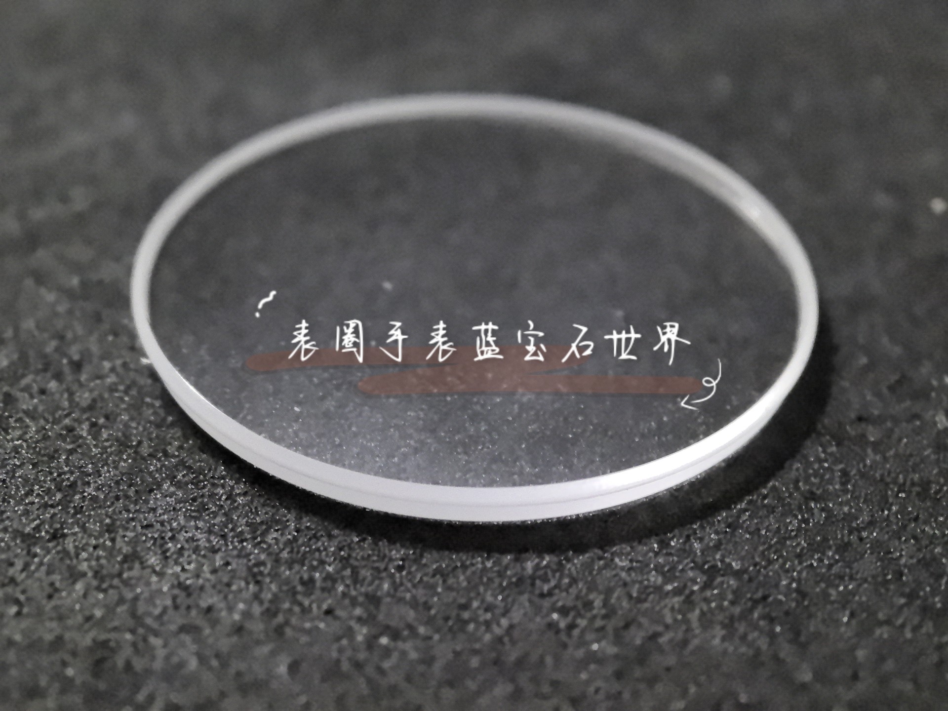 爱彼皇家橡树系列 41600专用表镜 圆平面带台阶槽位蓝宝石