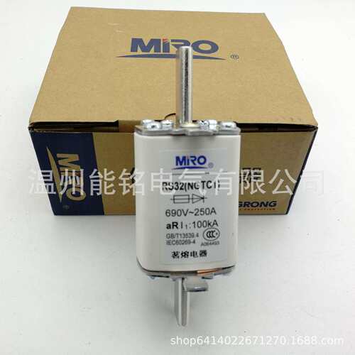 茗熔熔断器RS32NGTC1660V100A125A160A180A200A250A快速