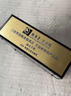 金属烤漆工艺品大型不锈钢魔方雕塑城市广场建筑地标创意文字摆件