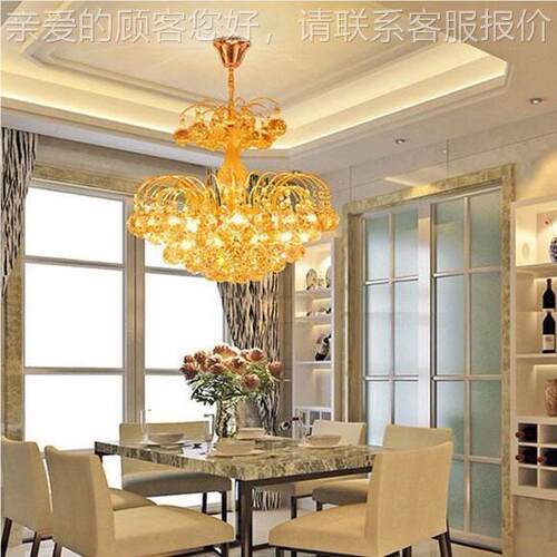 灯现代简约水晶吊灯创意le61819d金餐厅灯形色圆水晶客厅灯