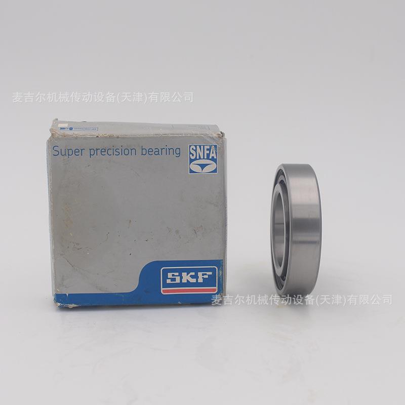 SNFA滚珠丝杆轴承BS200 215 217 220 225 230 235 240 245 7P62UL