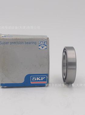 SNFA精密机床主轴轴承 SEB 95 100 105 110 120 130 140 7CE1 DDL