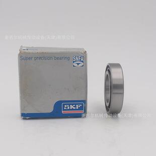 SNFA滚珠丝杆轴承BS200 215 217 220 225 230 235 240 245 7P62UL