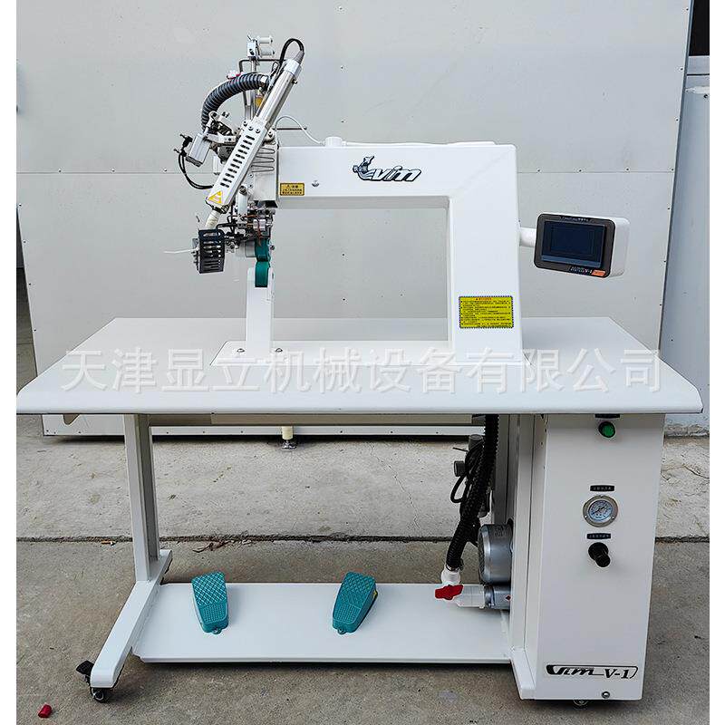 铁金刚V1热热风机缝口密封压胶机雨衣帐篷过胶机