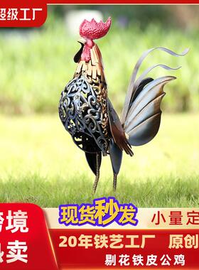 跨境热卖公鸡摆件金属工艺品家居装饰铁艺创意动物手工商务礼品