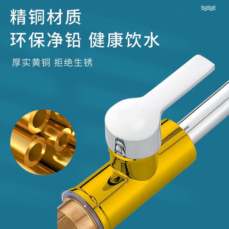 洗菜池/厨房龙头冷水热全铜单冷洗菜盆家洗衣碗池槽不锈钢水旋转