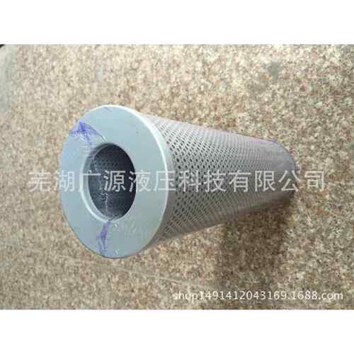 厂家直销：液压泵站 油箱专用ZL12-122X25自封式磁性吸油过滤器
