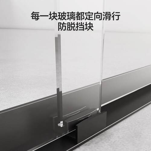 一型淋浴房双移门下沉式卫生间隔断体门玻璃字干湿分238离整室洗