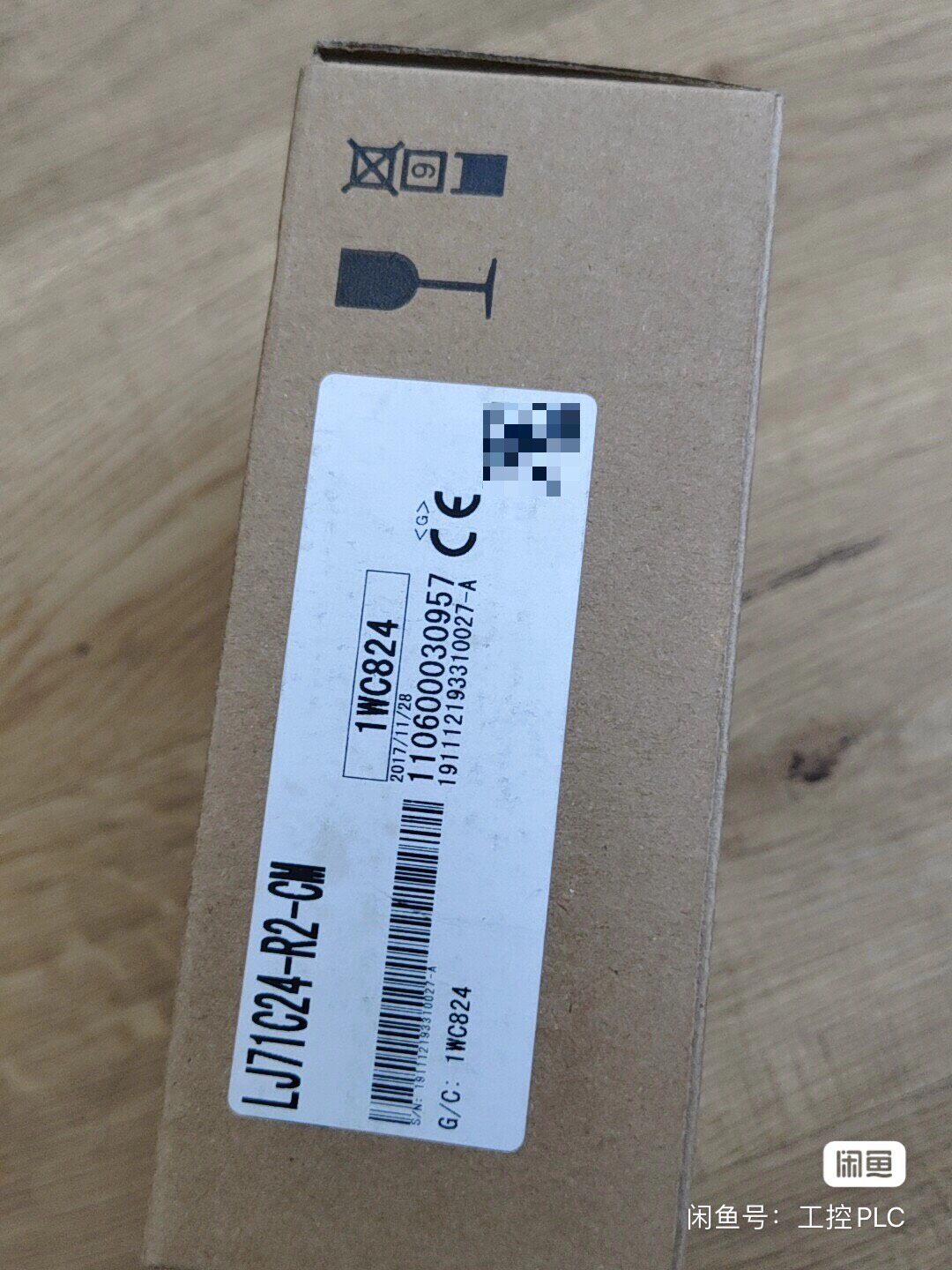 三菱LJ71C24-R2-CM全新