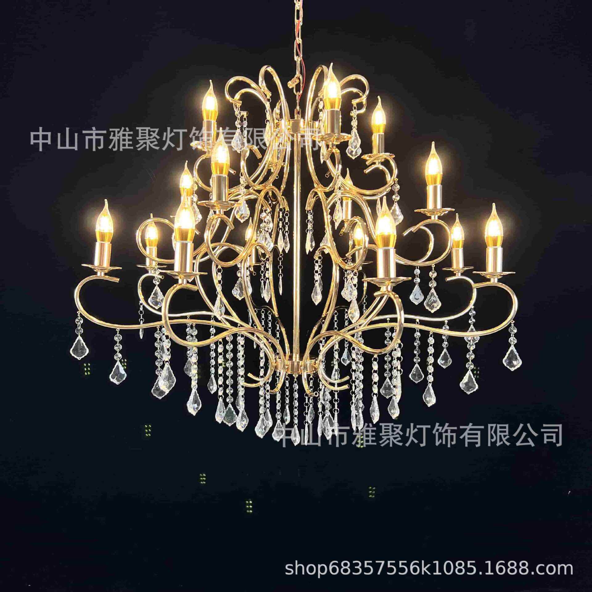 包邮婚礼堂欧式铁艺电镀水晶吊灯仪式亭吊顶灯饰婚庆道具水晶吊灯