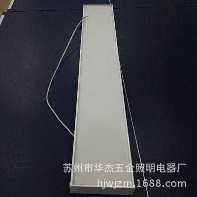 办公室吊线灯led20w T8T5led灯管商场支架灯 led办公艺术灯