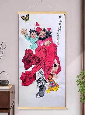钟 钟馗护子图挂画 画镇宅玄关卧室客厅工作室招财装饰挂轴