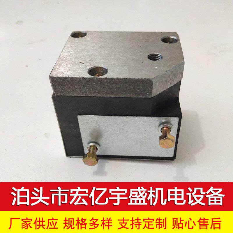 宏亿宇盛空暖柴油锅炉加热器燃油泵节油无音汽车配件电磁泵