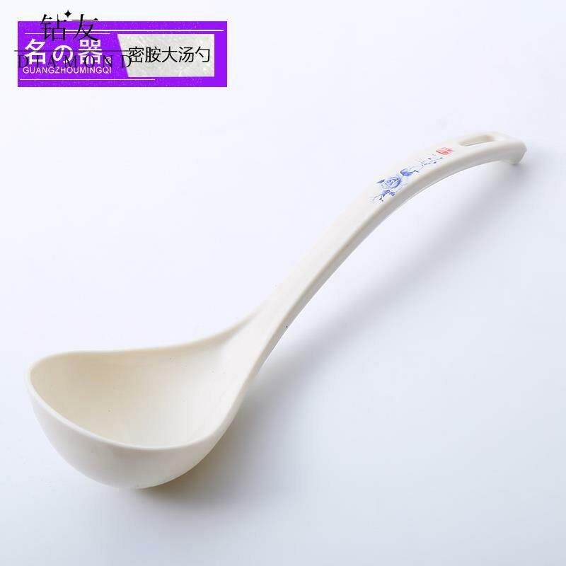 //A8密胺日式塑料长柄汤勺家用大小汤勺勺子火锅汤勺拉面汤勺餐-